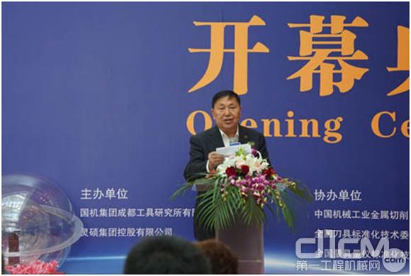 中国机械工业联合会执行副会长杨学桐致词