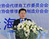 杜海涛会长：创新商业模式 助推工程机械行业发展