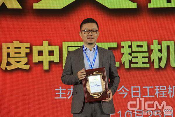 德纳中国荣获2016中国工程机械十大营销事件最佳品牌传播奖