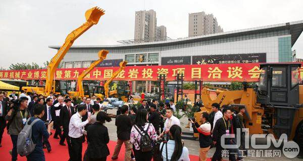 第七届海峡两岸机械产业博览会龙工产品尽显风采