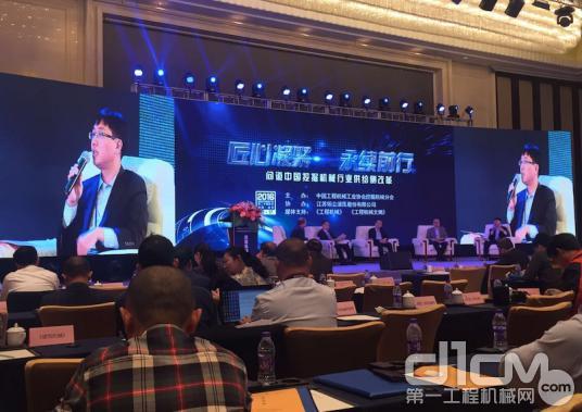 易挖融资CEO杨天利先生针对二手机交易问题发表看法