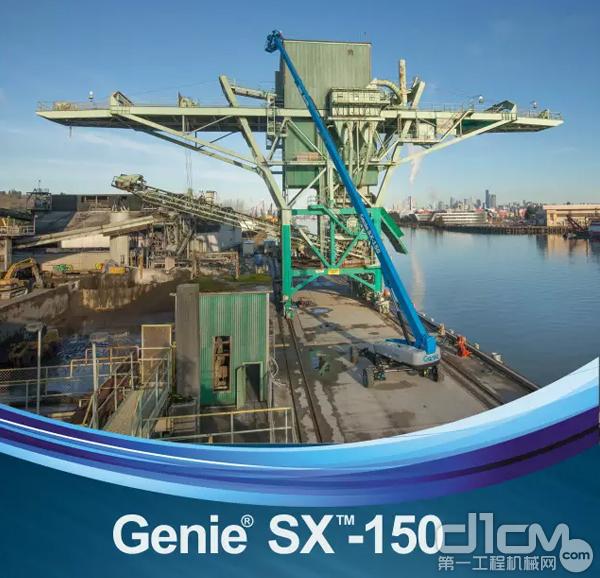 Genie® SXTM-150自行式直臂高空作业平台