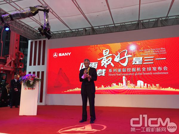 中国工程机械工业协会会长祁俊在发布会上对三一在工程机械行业的贡献给予高度评价