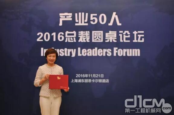 德基机械荣膺“2016年中国工程机械制造商30强”排行榜前20强