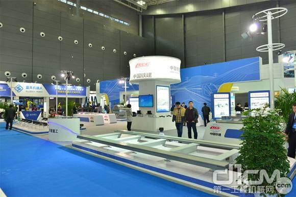 2016中国（长沙）国际轨道交通博览会铁建重工展台风貌