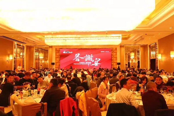 浙江鼎力于11月23日在黄浦江畔举行了隆重的答谢晚宴