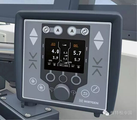 维特根W215铣刨机LEVEL PRO PLUS 彩色显示屏