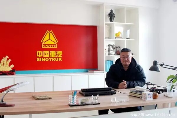 中国重汽HOWO轻卡销售部鲁北办事处总经理 李博