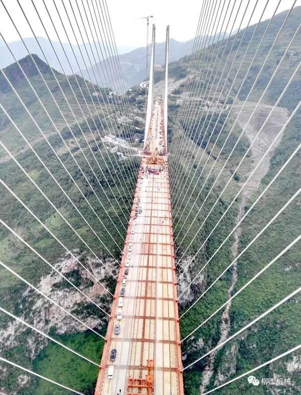 世界第一高桥——毕都北盘江大桥