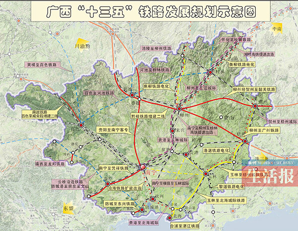 廣西鐵路建設十三五規劃2020年市市通高鐵