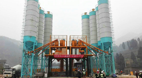 中建机械有限公司承建的贵州正习高速第十合同段混凝土搅拌站正式投产