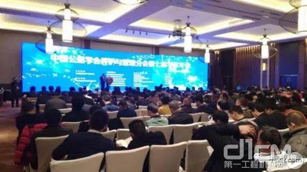 中国公路学会养护与管理分会第七届学术年会隆重举行