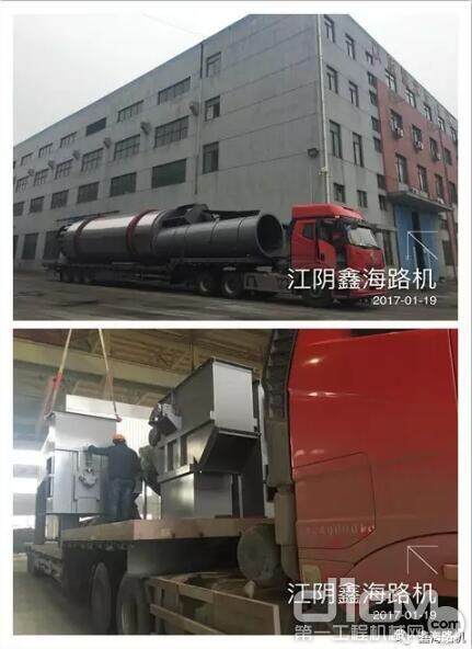 江西吉水LB-3000型沥青搅拌设备发货