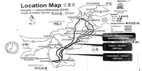 “中巴经济走廊”路线图