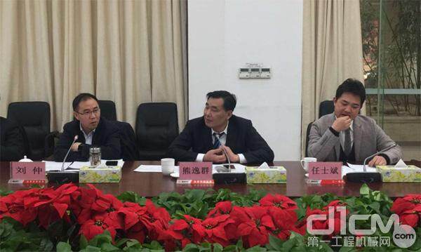 三一重机媒体见面会在三一北京南口产业园隆重召开