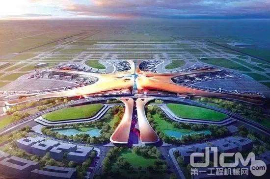 北京新机场效果图