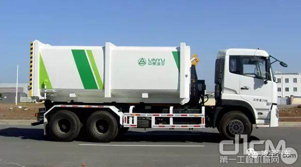 CLY5255ZXXE5型车厢可卸式垃圾车