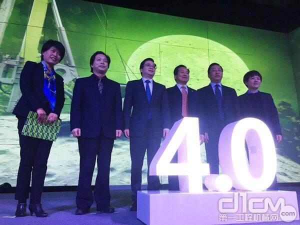 中联重科4.0产品巡展揭幕仪式