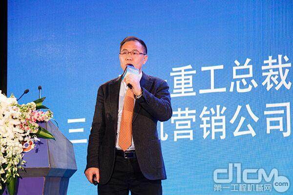 三一重工总裁助理、三一重机营销公司副总经理刘仲致辞