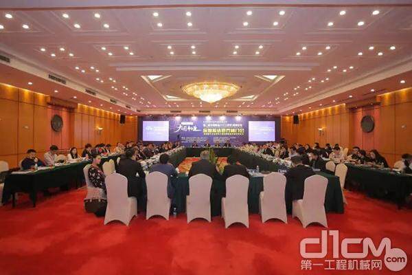 中国制造业高峰论坛举行 三一集团总裁唐修国分享三一转型经验