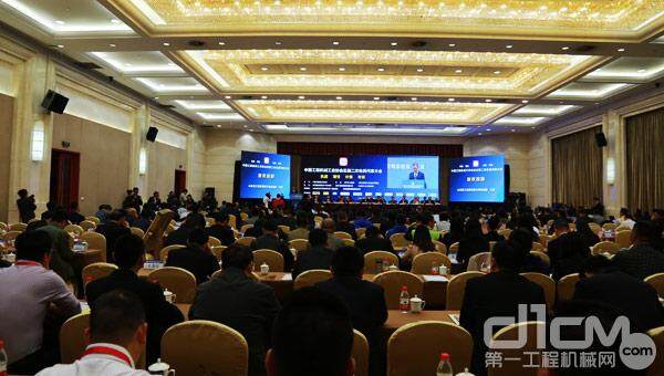 中国工程机械工业协会首届监事会选举产生