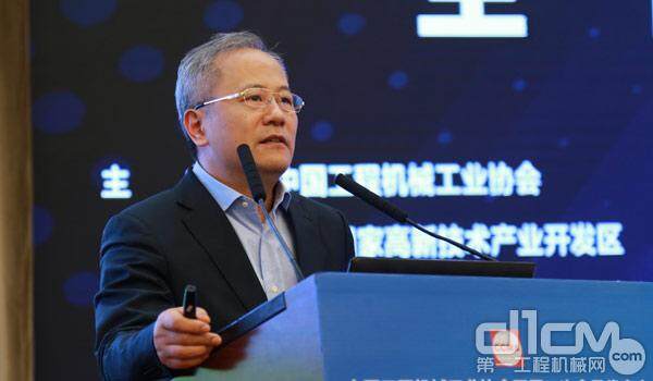 卡特彼勒（中国）投资有限公司董事长陈其华发表主题演讲