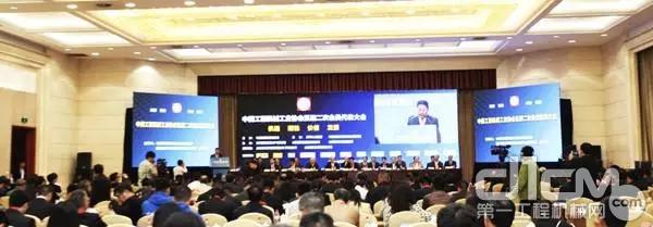 中国工程机械工业协会五届二次会员代表大会暨第十五届中国工程机械发展高层