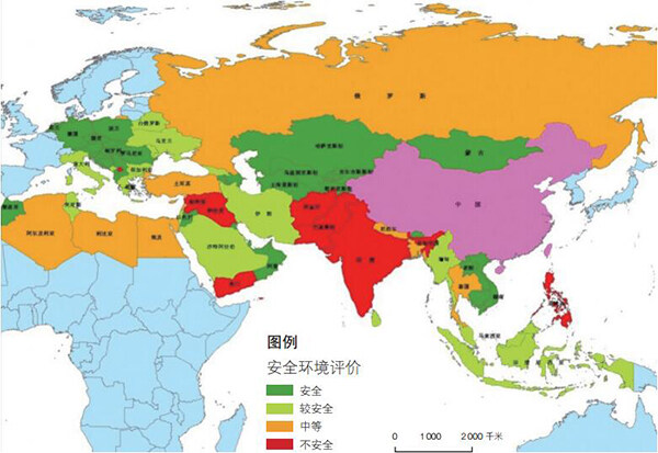 图 6 2014 年“一带一路”沿线国家安全环境态势空间分布