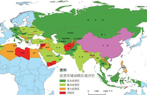 图 7 “一带一路”沿线国家投资环境战略区域空间分布