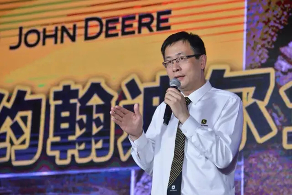 约翰迪尔中国区销售市场总经理郎云先生致辞