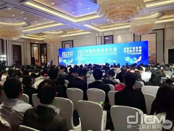 2017中国环境技术大会高峰论坛在上海隆重举行