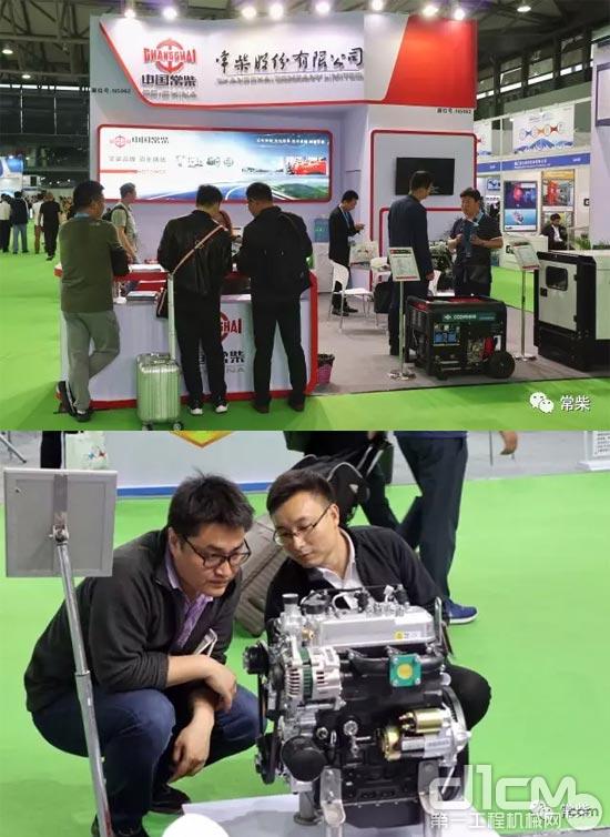 常柴参加中国（上海）国际动力设备及发电机组展