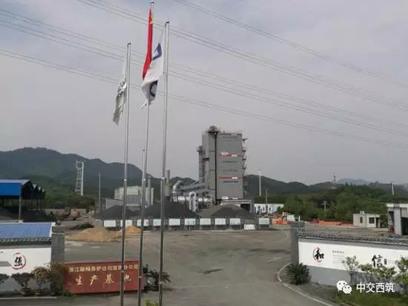 中交西筑SG4000在浙江顺畅养护公司衢州基地完成安装
