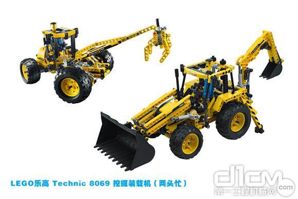 LEGO乐高 Technic 8069 挖掘装载机（两头忙）