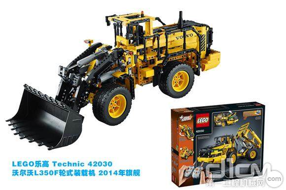 LEGO乐高 Technic 42030 沃尔沃L350F轮式裝载机