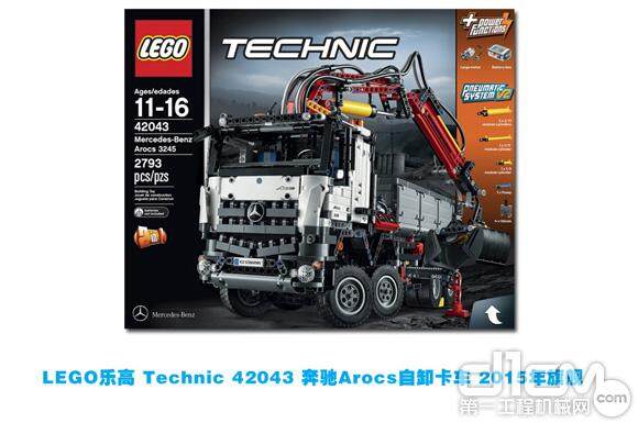 LEGO乐高 Technic 42043 奔驰Arocs自卸卡车