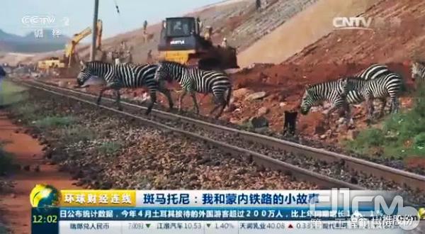 【海外项目】山推助力肯尼亚蒙内铁路建成通车