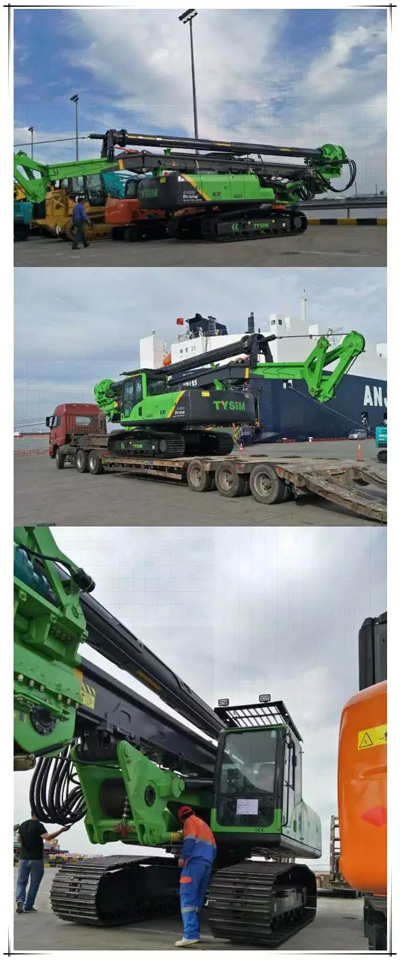 泰信KR125A旋挖钻机抵达海运港口