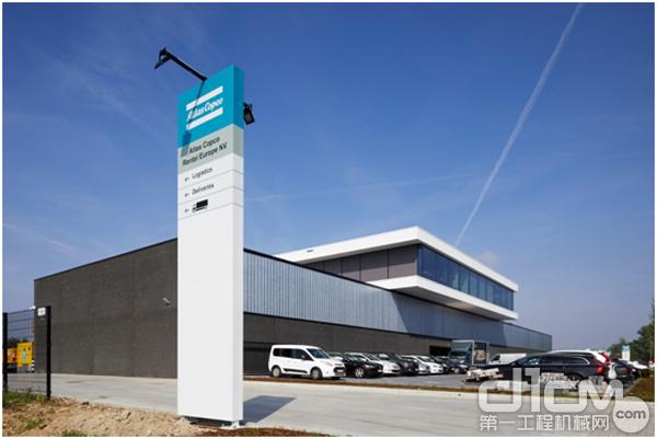 阿特拉斯•科普柯在欧洲设立新的专业租赁业务总部