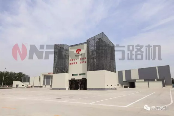 北京市第一个正式规划建设、手续齐全的建筑垃圾处置厂已建设完工并开始试运行