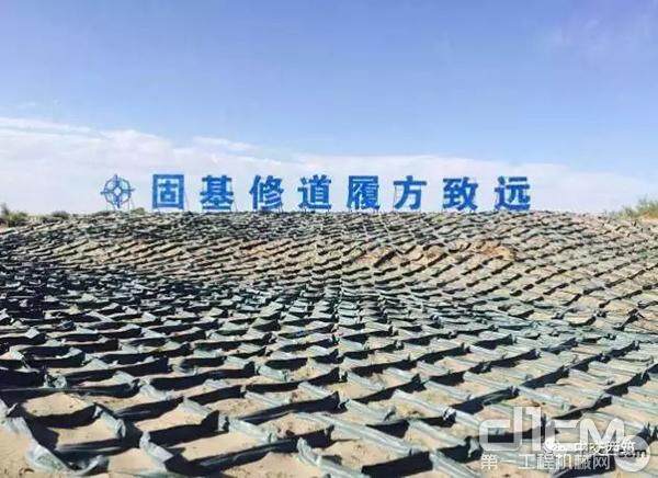 中国交建承建的京新高速公路临白段(阿盟境内)工程项目