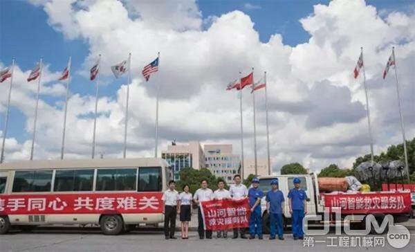 无人机装备驰援抗洪救灾 守卫家园山河智能在行动