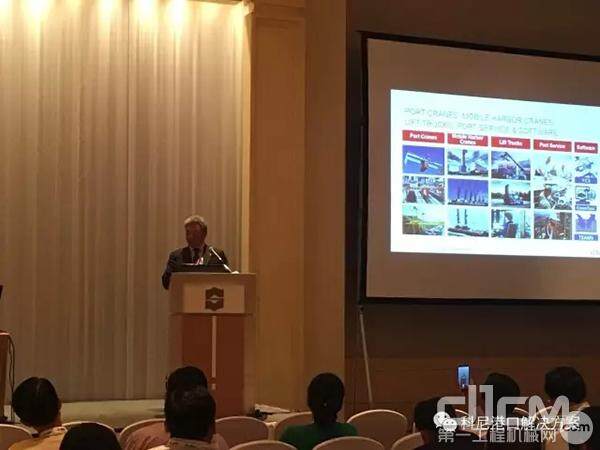 科尼参展于缅甸仰光举行的第15届东盟港口及航运展览及会议