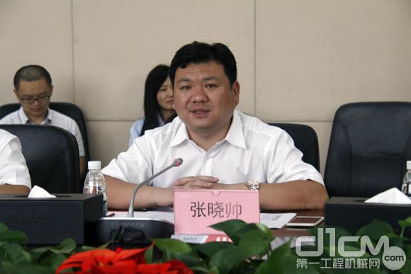 三一集团国际总部副总监、互动营销中心电商运营总监张晓帅致辞