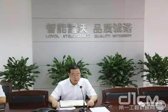 雷沃工程机械集团营销公司总经理李安镇