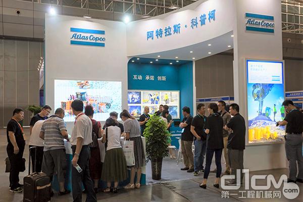 阿特拉斯·科普柯亮相2017年第七届中国（新疆）国际矿业与装备博览会