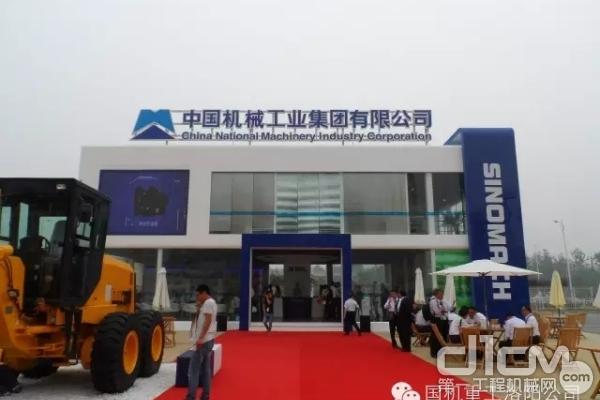 国机重工将亮相BICES 2017北京工程机械展
