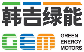 韩国韩吉绿能(GEM)商标