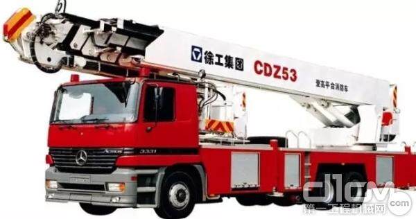 徐工首台CDZ53，当时中国本土最高米级的登高车平台消防车
