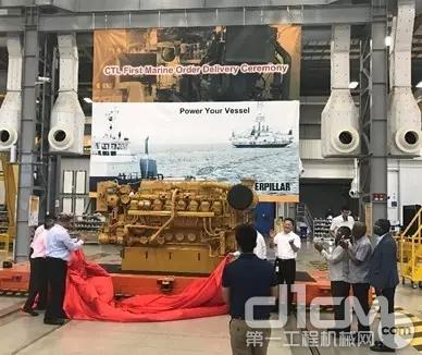 第一台卡特彼勒天津工厂生产的Marine 3516CHD（2682BHP@1600RPM）推进发动机产品在天津工厂正式交付